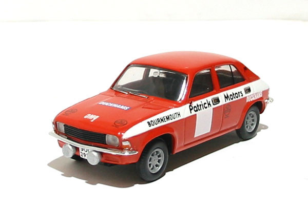 Vanguards 04505 AUSTIN ALLEGRO P.MOTORS Die cast 1:43