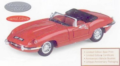 JAGUAR TYPE E