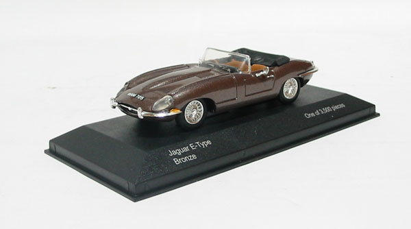 JAGUAR TYPE E