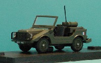 Verem 9614 MERCEDES AUTO UNION Miniatures 