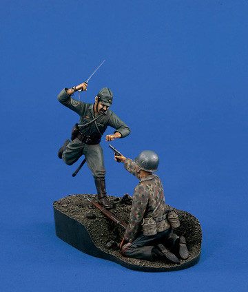 Verlinden 1489 BANZAI OKINAWA VIGNETTE 120 MM Maquettes 