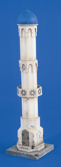 MINARET EN IRAQ