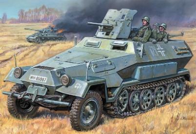 Zvezda 3588 SD.KFZ 25 PAK 37 Plastic models 1:35 Zvezda 3588 SD.KFZ 25 PAK 37 Plastic models 1:35