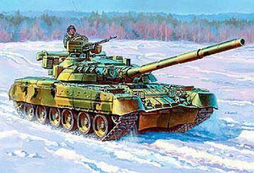 Zvezda 3591 CHAR T 80 UD Plastic models 1:35 Zvezda 3591 CHAR T 80 UD Plastic models 1:35