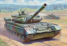 Zvezda 3592 T-80U AVANT BLINDE REACTI ERA Plastic models 1:35 Zvezda 3592 T-80U AVANT BLINDE REACTI ERA Plastic models 1:35
