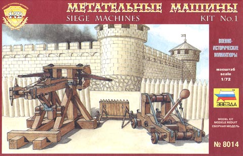 MACHINES DE SIEGES N