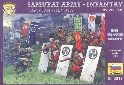 Zvezda 8017 FANTASSINS SAMOURAIS Maquettes 1:72 Zvezda 8017 FANTASSINS SAMOURAIS Maquettes 1:72