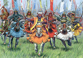 CAVALIERS SAMOURAIS