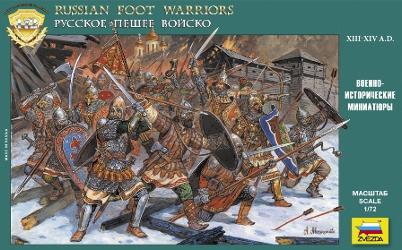 Zvezda 8062 FANTASSINS RUSSES 13ème 14ème siècle 1/72 Maquettes Zvezda 8062 FANTASSINS RUSSES 13ème 14ème siècle 1/72 Maquettes