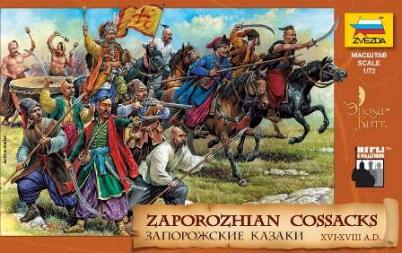 Zvezda 8064 COSAQUES 16/18 SIECLES Maquettes 1:72 Zvezda 8064 COSAQUES 16/18 SIECLES Maquettes 1:72