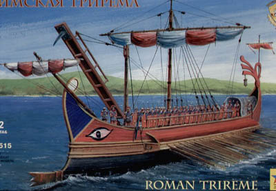Zvezda 8515 TRIERE ROMAIN Maquettes 1:72