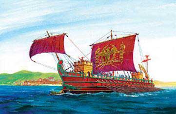 Zvezda 9019 TRIERE EMPIRE ROMAIN Maquettes 1:72